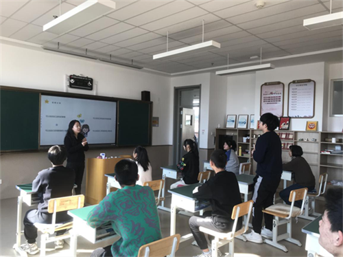 學生交流假期趣事.png