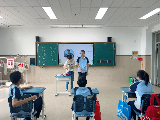 認識新同學.png
