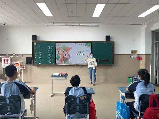 學習安全知識.png