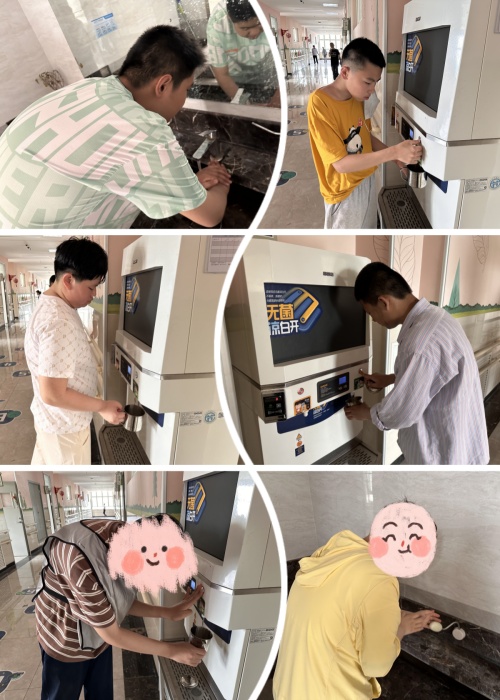節(jié)約3.jpg
